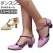  бальные танцы обувь Kirakira женский каблук 3.5cm 5.5cm 6.5cm Dance обувь каблук бальные танцы обувь латиноамериканский обувь Dan 