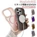 iPhone 17�P�[�X MagSafe�Ή� �E�F�[�u �g�^ �����݃J���[ �ϏՌ� ���킢�� iphone17pro iphone17promax����