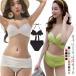 bla женский симпатичный бикини раздельный чёрный модный красивый купальный костюм белый Cross частота натуральный 2 позиций комплект простой шорты купальный костюм треугольник biki