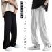 2 модель! длинные брюки брюки тонкий широкий брюки свободно лето весна осень мужской casual брюки casual легкий брюки охлаждающий ... большой 