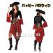  море . Pirates женщина море . Halloween костюм костюмированная игра маскарадный костюм Halo we n Рождество party Halo we n маскарадный костюм Event party 