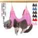  собака кусачки для ногтей обрезка подвешивание ниже гамак Harness собака кошка груминг красота кусачки для ногтей уголок уборка чистка зубов шампунь купальный глаз лекарство одежда лекарство дом уход .