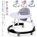  baby vehicle height adjustment possibility baby War car walk training folding type baby baby-walker round handcart meal for plate attaching vehicle .. practice quiet sound car 