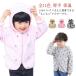  пальто baby ребенок жакет длинный рукав с капюшоном . костюм мульт-героя Zip выше передний застежка-молния открытие и закрытие теплый толстый теплоизоляция защищающий от холода симпатичный простой kaju