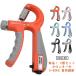 ��̘r ��r | 5�`60kg ���� �g���[�j���O ���n�r�� ���ג��� �n���h�O���b�p�[ ���߉\ �j�����p �n���h�O���b�v �b���� ��� ���͋���