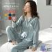  pyjamas lady's long sleeve set double gauze room wear top and bottom set cotton long pants gauze part shop put on nightwear front opening chilling . measures spring summer autumn winter 