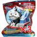 【 まとめ買い3個セット 】 きかんしゃトーマス きらめくなかまたち バスボール 発泡タイプの入浴料 1個入