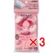 【 まとめ買い3個セット 】 あわまみれ ボディタオル ラーザ やわらかめ 1枚入