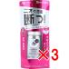  ޤȤ㤤3ĥå  ǥ24 ǥɥȥ륪DX ̵ 40mL