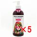 【 まとめ買い5個セット 】 トリプルレインボー カラーシャンプー ピンク 300mL