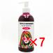 【 まとめ買い7個セット 】 トリプルレインボー カラーシャンプー ピンク 300mL