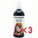 【 まとめ買い3個セット 】 トリプルレインボー カラーシャンプー シルバー 300mL