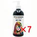 【 まとめ買い7個セット 】 トリプルレインボー カラーシャンプー シルバー 300mL