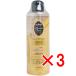 【 まとめ買い3個セット 】 アロマデュウ ボディソープ グレープフルーツの香り 250mL