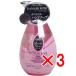 【 まとめ買い3個セット 】 薬用アロマデュウ ハンドソープ ダマスクローズの香り 260mL