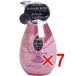 【 まとめ買い7個セット 】 薬用アロマデュウ ハンドソープ ダマスクローズの香り 260mL