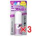 【 まとめ買い3個セット 】 エージーデオ24 薬用 デオドラントスティックDX フレッシュサボン 20g