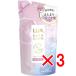 【 まとめ買い3個セット 】 ラックス バスグロウ リペア＆シャイン シャンプー 詰替用 350g