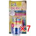 【 まとめ買い7個セット 】 プラセホワイター薬用美白エッセンスクリーム 55g