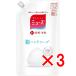 【 まとめ買い3個セット 】 薬用せっけん ミューズ 泡ハンドソープ オリジナル ミューズせっけんの香り 詰替用 900mL