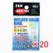  ޤȤ㤤 20ĥå   NT٥ N.T.SWIVEL ǥåɥåɥ ƥ쥹 #4