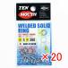  ޤȤ㤤 20ĥå   NT٥ N.T.SWIVEL ǥåɥåɥ ƥ쥹 #5