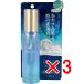 【 まとめ買い3個セット 】 URUYOI ナイトリペアエッセンス バランス フォレストシトラスの香り 100mL