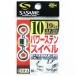  SASAME 210-A ѥƥ󥹥٥  10
