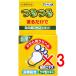 【 まとめ買い3個セット 】 トプラン つるつる 薬用 かかと用クリーム 30g入