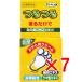 【 まとめ買い7個セット 】 トプラン つるつる 薬用 かかと用クリーム 30g入