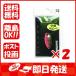 【まとめ買い ×2個セット】シマノ SHIMANO TR-R52N カーディフ ロールスイマー CE コンパクトエディション 5.2g 62T ピンクゴールド