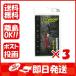 ڤޤȤ㤤 3ĥåȡۥޥ SHIMANO ǥ ޡ 3.5g TR-235Q 60T åɥС