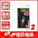 【まとめ買い ×2個セット】シマノ SHIMANO スリムスイマーCE プレミアムメッキ 3.6g TR?E36R レッドゴールド 71T