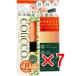 【 まとめ買い7個セット 】 COliCCO(コリッコ)マッサージオイル 11g