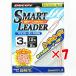 [ массовая закупка ×7 шт. комплект ]katsuichiKATSUICHI Smart Leader 3 номер WL-51