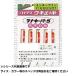ޥե M32-5ʥѡ5 M