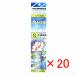  ޤȤ㤤 20ĥå   ץޥ PRO MARINE ų 2ܿ 8 2ܿ 2å