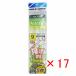  ޤȤ㤤 17ĥå   ץޥ PRO MARINE ų 9 3ܿ ASC035