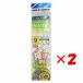  ޤȤ㤤 2ĥå   ץޥ PRO MARINE ų 9 3ܿ ASC035