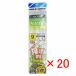  ޤȤ㤤 20ĥå   ץޥ PRO MARINE ų 9 3ܿ ASC035
