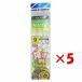  ޤȤ㤤 5ĥå   ץޥ PRO MARINE ų 9 3ܿ ASC035