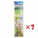  ޤȤ㤤 7ĥå   ץޥ PRO MARINE ų 9 3ܿ ASC035