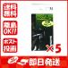 【まとめ買い ×5個セット】シマノ SHIMANO TR-R45N カーディフ ロールスイマー CE 4.5g 12S ブラック