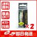 【まとめ買い ×2個セット】シマノ SHIMANO ZN-170S カーディフ フリューゲルフラット 70S 013 チャートヤマメ