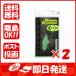 【まとめ買い ×2個セット】シマノ SHIMANO TR-015L カーディフ ウォブルスイマー 1.5g 15T グリーンペレット