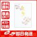 apika бумага для писем цветок .B5 SEN301... покупка товар 800 иен и больше 
