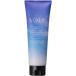 YOLU ヨル リラックスナイトリペア ジェルヘアマスク 145g 正規品 送料無料 保湿 乾燥 摩擦 地肌　爆買