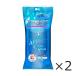 洗顔専科 SENKA すっぴん磨きクレンジングシート 44枚×２組セット ウォータープルーフマスカラ対応 コットン100％ 洗顔なしOK