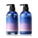 YOLUyoru car m Night repair shampoo treatment set bottle 475mL free shipping moisturizer dry friction ground . damage repair 