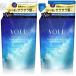 YOLU ヨル リラックスナイトリペア シャンプー トリートメント セット 詰替え リフィル 370mL 送料無料 保湿 乾燥 摩擦 地肌
